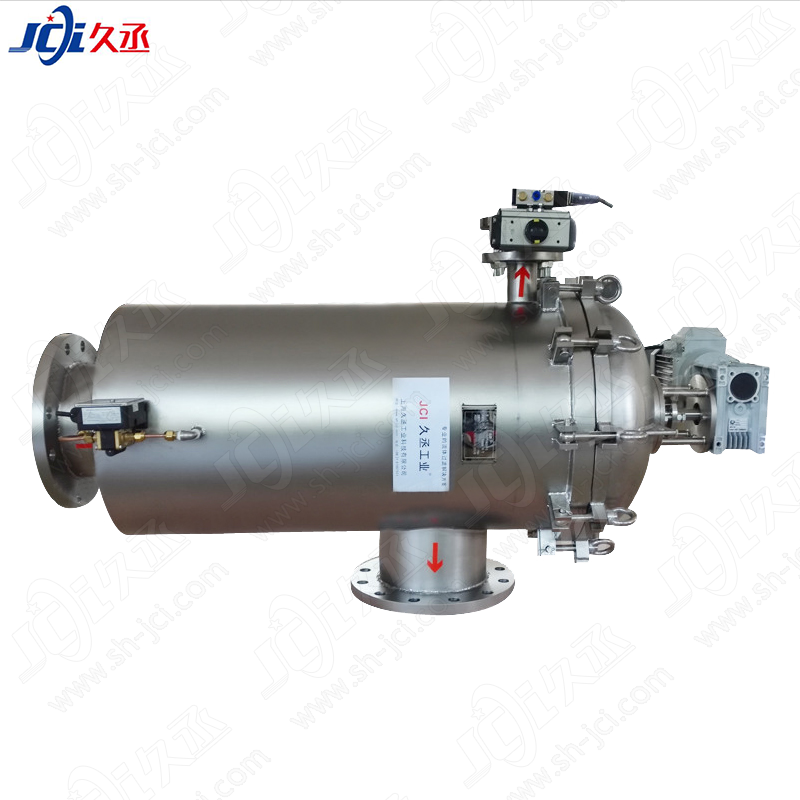 全自动自清洗过滤器选型方案