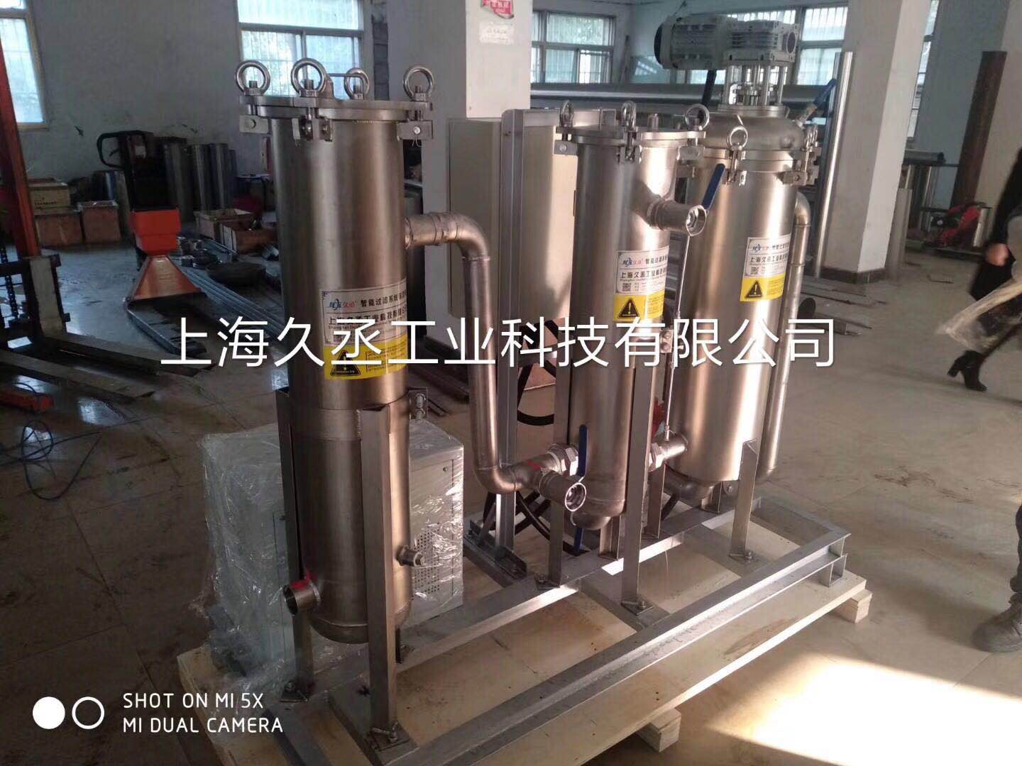 久丞为美国客户设计的过滤系统
