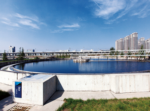 Water treatment Water treatment