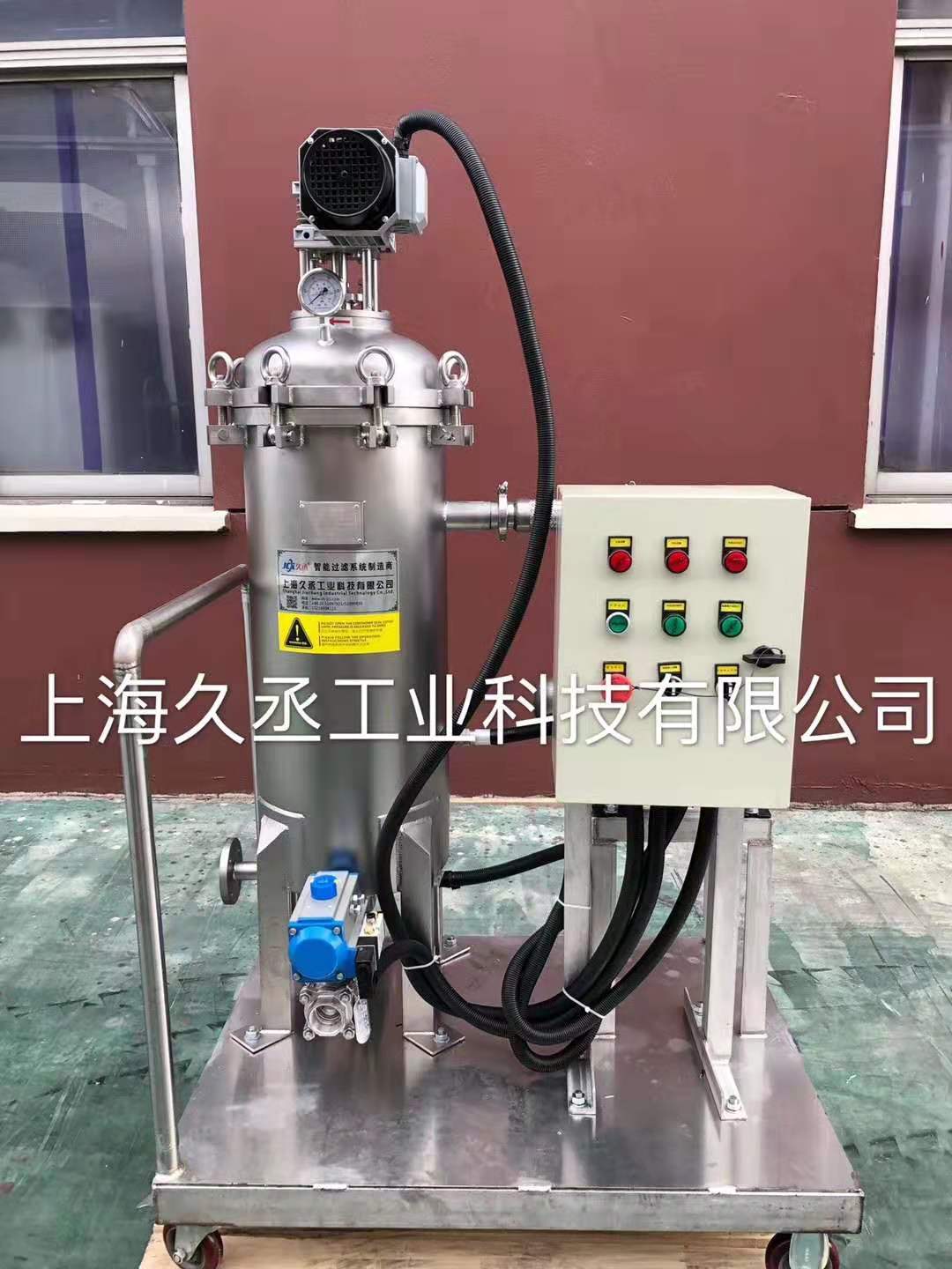 反冲洗过滤器芯片上有纤维屑该怎么处理